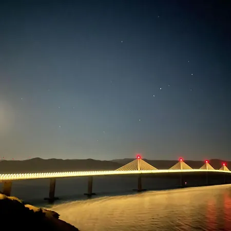 Βίλα Maslina Komarna